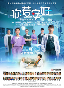亚洲欧美中文日韩在线